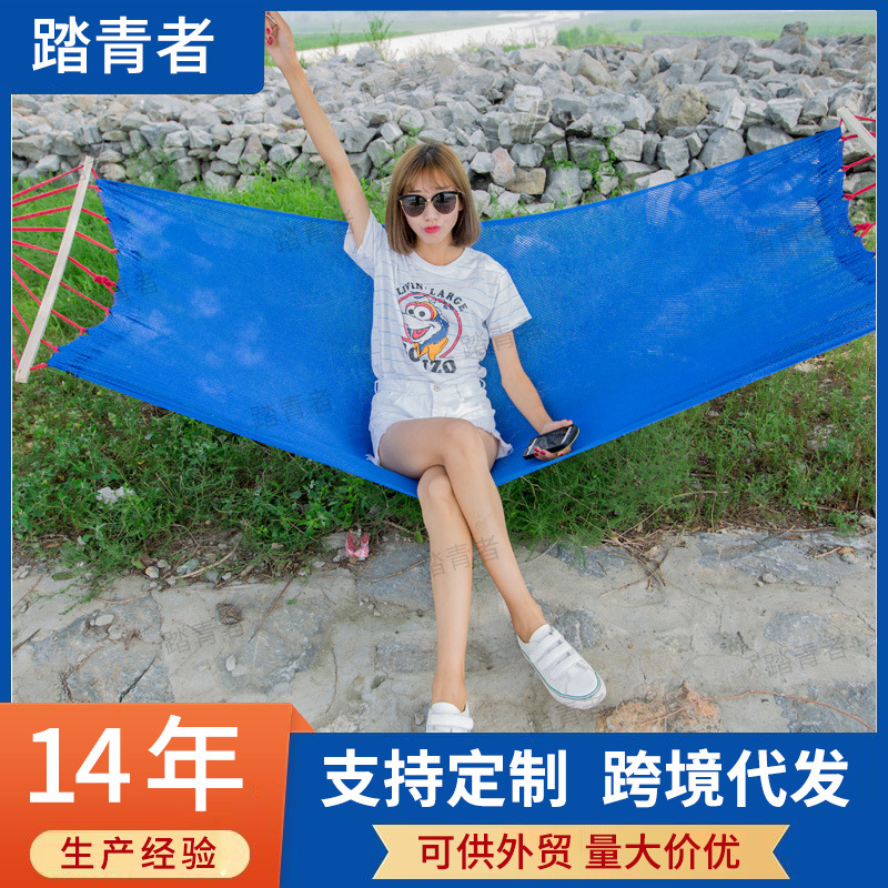 도매 야외 해먹 그물 네트워크, 넓은형 싱글/더블 사이드플롭 방지 캠핑 통기성 휴대용 피크닉 여행용 해먹