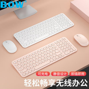 Bow Rechargeable Wireless Keyboard Mouse Set Desktop Home Office Ultra-Thin Portable Silent USB Wireless Office