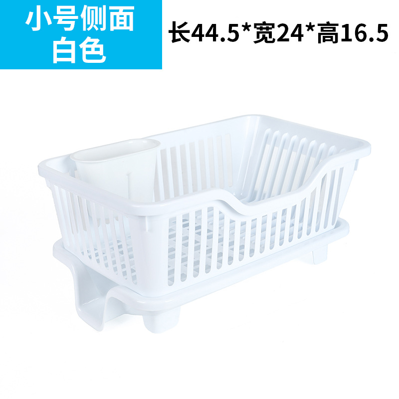 스몰 사이즈 화이트 (측면)