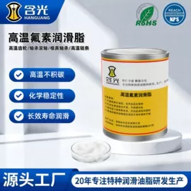 工业润滑脂;其他工业润滑;其他精细化学