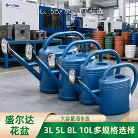 花盆容器;园艺护栏;园艺工具