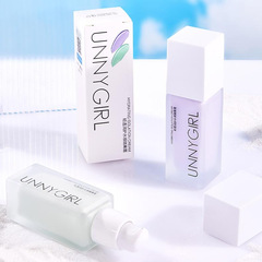 Happygirl Isolation Cream Pre-Cream Invisible Pore Concealer Long-lasting Moisturizing Hydrating Student Pre-Makeup Base