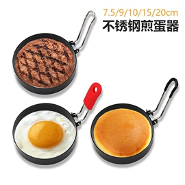 蛋糕模;烘焙刮刀;饼干模具