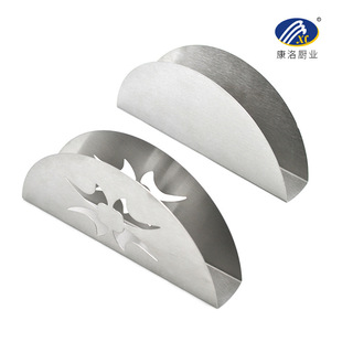 Factory Direct Supply Fan-shaped Napkin Holder Plane Hollow Creative Paper Towel Holder Stainless Steel Western-style Napkin Holder Hotel Supplies