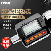 ��Ӕ��@Ť��Ӌ��ĸ�yԇŤ��Ť�ر����w��݆��������߾���У׼�x