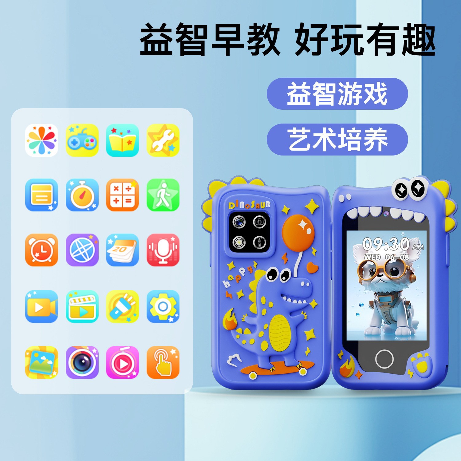 Cross-Border New 2025 Children's Mobile Phone Camera 2.8inch Photo Video Game Handheld Touch Screen Mini Phone