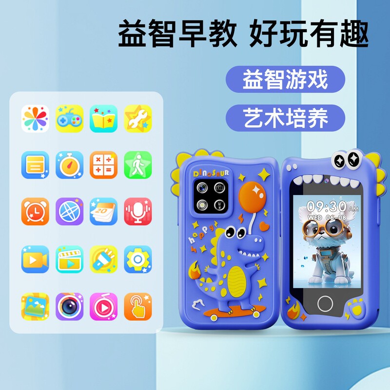 Children's Mini Camera with Dinosaur Design, 2.8inch Ips Screen, Educational Early Learning Game Camera, Tf Card Storage