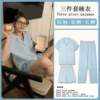 Set, cardigan, 3 pieces