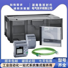 ���T�� LOGO 230RC 6ED1052-1FB08-0BA2 ԭ�b 230RCE ߉݋ģ�K