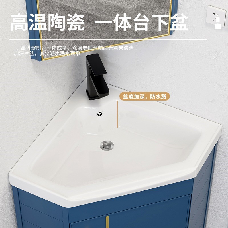 Triángulo de piso de aluminio espacio gabinete de baño combinación baño lavabo esquina lavabo pequeño apartamento mesa de lavado