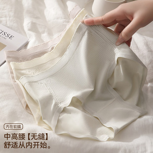 �ļ��������m͸���и���Ůʿ��ѝ������ܛ�H�w�ո�����Ů������ѝ