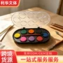 新款儿童固体绘画颜料盒