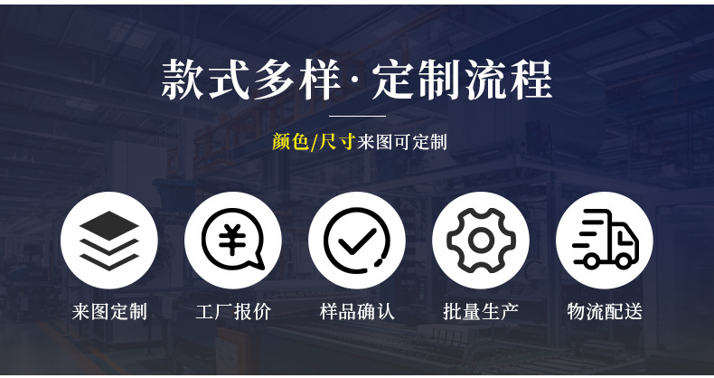 O1CN01ZEE8Jr1r6btON2vPP_!!2219734525582-0-cib.jpg?__r__=1746596664211