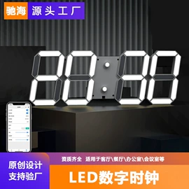 挂钟、壁钟;闹钟、台钟;计时器