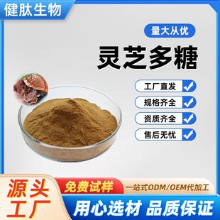 �`֥����30% �`֥��ȡ�� �`֥������߰ ���� �S�� ����ă�