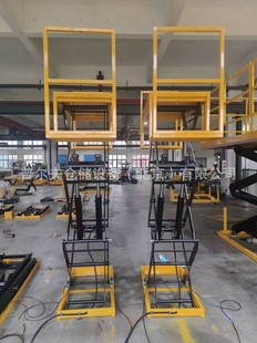 Non-standard electric hydraulic fixed scissor lift platform small hoist loading and unloading cargo lift elevator