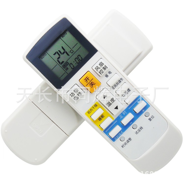 富士通将军空调遥控器AR-RAE6C ASQA18LEC