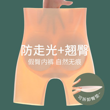 ��ƨ�����΃�ѝ��Ȼ������N�����������������Ή|�����ո�Ů