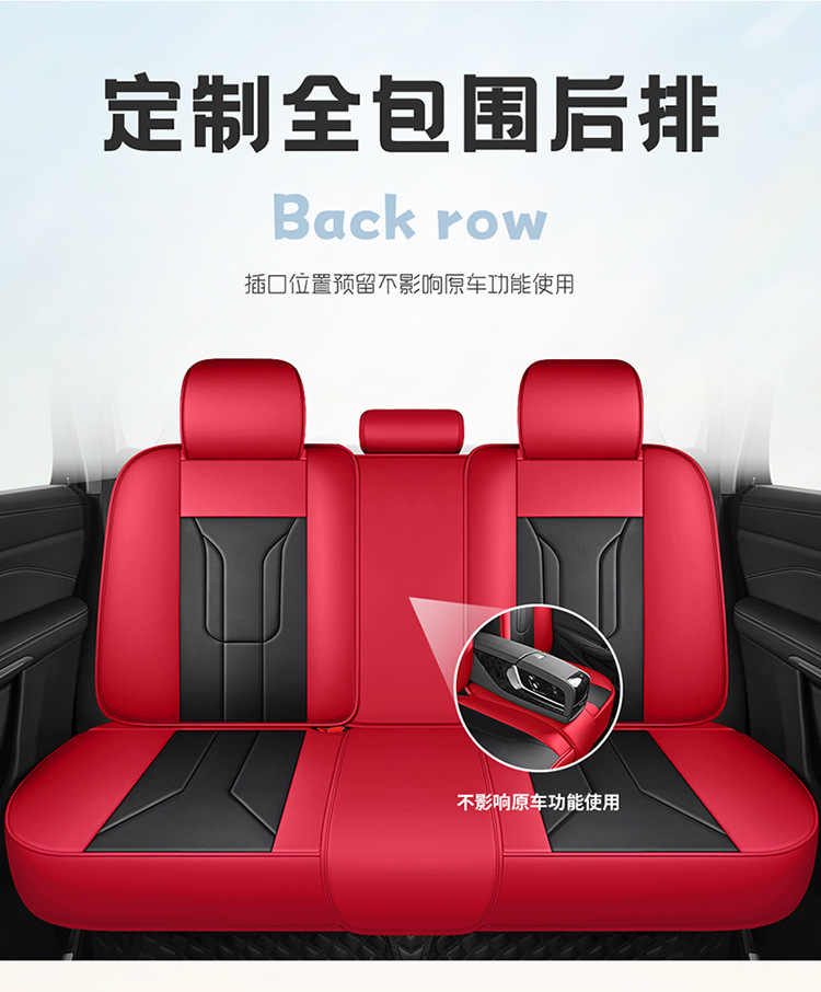 Breathable and Wear-Resistant Full-Cover Five-Seater Car Seat Cushion for Foreign Trade Cross-Border, Suitable for All Seasons, Main Driver Car Seat Cover