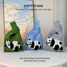 小众设计背心包熊猫款托特包婚礼活动日常多用途针织手提包包批发