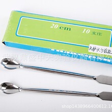 不锈钢药勺三支组不锈钢单头药勺双头药勺方尾药勺铲勺 取样勺