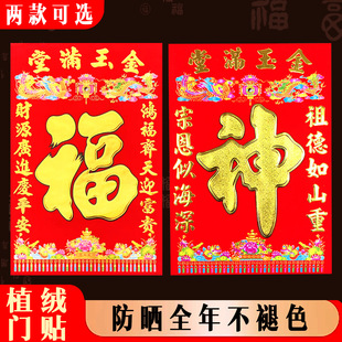 �¿��^����λ�T���N���¿�ֲ�q�C��ˇ�N�����_���_��Ҏ�����l