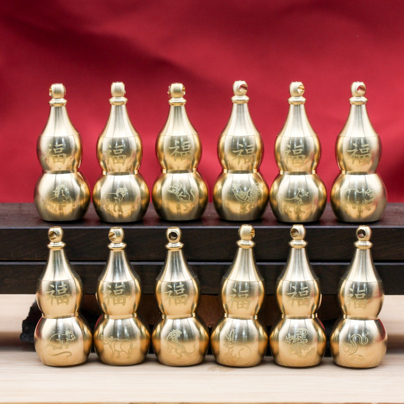 Carefully Selected Large Hollow Zodiac Sign Gourd-Shaped Keychain Accessories with Sealing Ring, Direct Sales and Wholesale from the Manufacturer