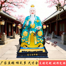 ʮ��ҩ������ҩʦ����٢��ʱ����˼��ҽʥ����������֬�����ַ���