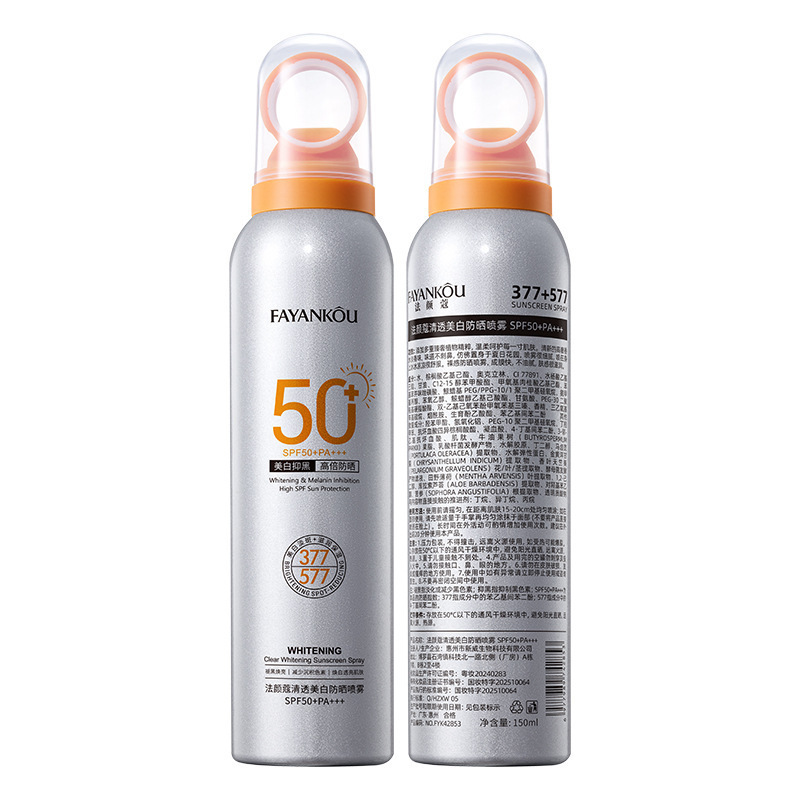 Falcone Clear Whitening Sunscreen Spray SPF50 + PA + + + Protector de aislamiento UV Spray