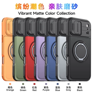 亚马逊适用iPhone18Pro防摔手机壳卡包推窗苹果17PM磁吸支架保护