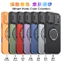 苹果防摔保护iphone18pro手机壳