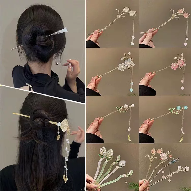 Китайская заколка HanfuHairgrip, цветы и кисточки, аксессуар для волос, 22 см, легкий