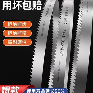 ���Ǝ�䏗l�p�����и�3505���X��̼�䏴��C�õ�m42�Ͻ�����