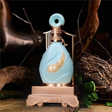 白酒批发 山西杏花村原浆清香型53度475ML6瓶 厂家直发 代发包邮