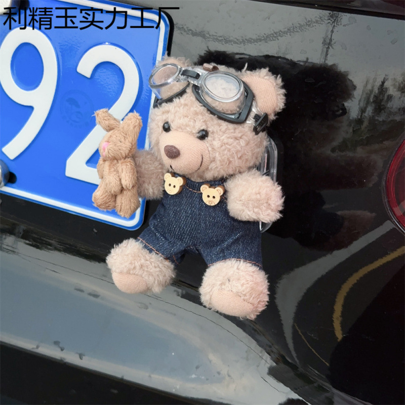 車のトレーラーテールペンダント漫画かわいいクマの尻尾お尻人形装飾ステッカー車の外側のトランク人形|undefined