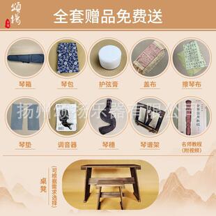 ������ɼľ�������ʽ���������ֹ��������l ٛȫ�����