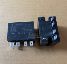 全新散装HF116F-2-220AL-2HS宏发HF继电器 6脚 25A 线圈220VAC