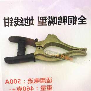 ���|�S�~ȫ�~���C�ؾ��A�� WS500�����Q�{�~�Q늺��Q�ӵ��QA���Q