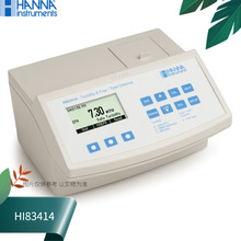 供应哈纳HI83414微电脑余氯-总氯-浊度【USEPA标准】测定仪