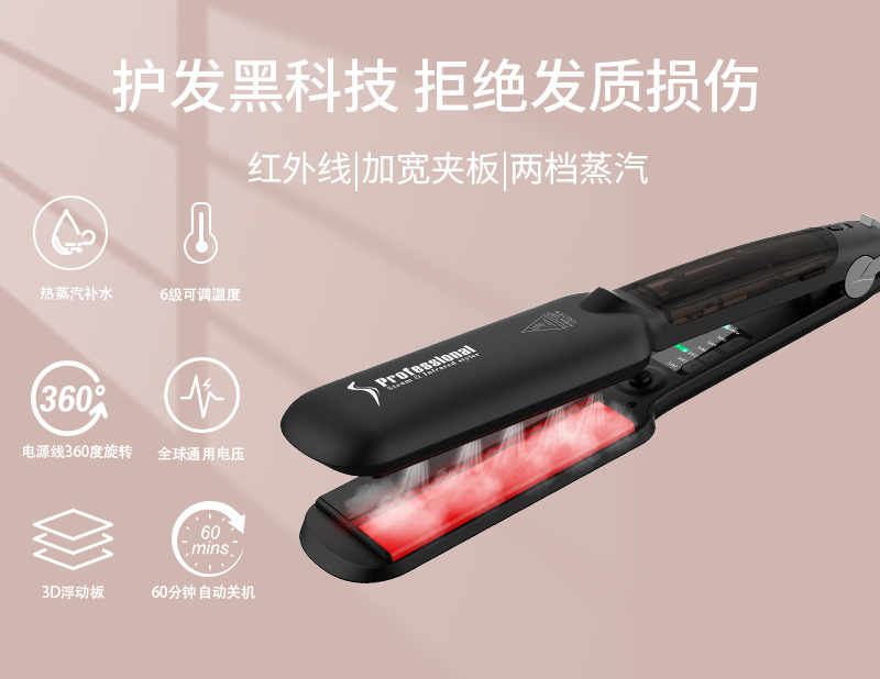 中文详情-2_01.jpg