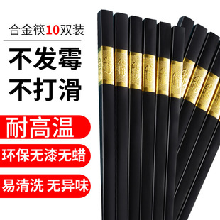 �Ͻ����10�p�ߙn�����͸ߜط�������ù�Ƶ�����������ӏS�����l