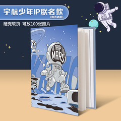 K9HX wholesale photo album, polaroid storage album, transparent interstitial couple family album waterproof commemorative album