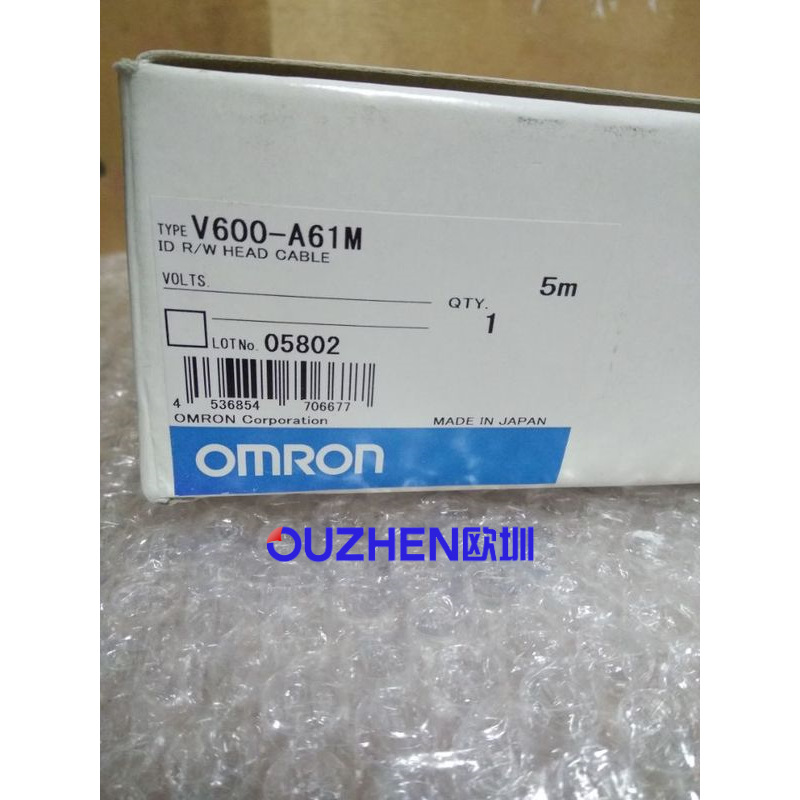 欧姆龙V600-A61M V600-A61R全新原装 议价