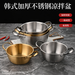 �nʽ���P�����偰����������{����W�t���末偺��r�