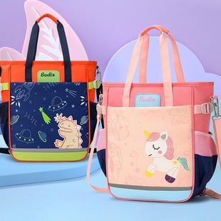 New children's schoolbag primary school student one-shoulder tutorial bag girl's handbag book art Bag Boy's tutorial schoolbag