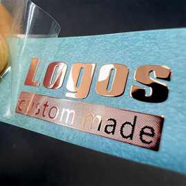 定制纯镍金属标牌电铸电镀铭牌logo金属贴分离镍转印贴跨境定制