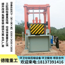 ُIDվO ̶ʽsb ֱʽsվ