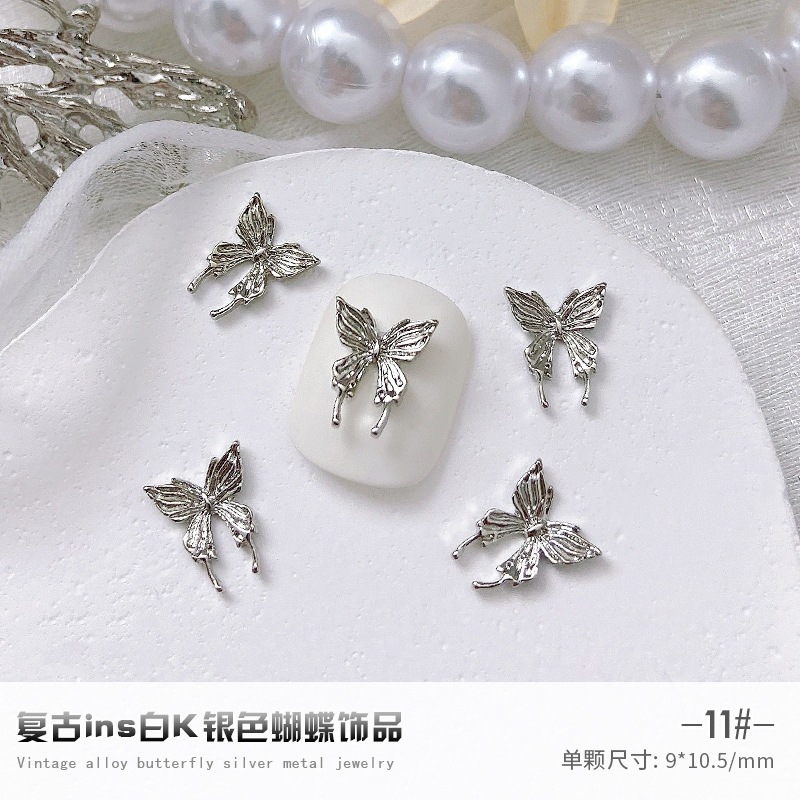 11 요정 나비