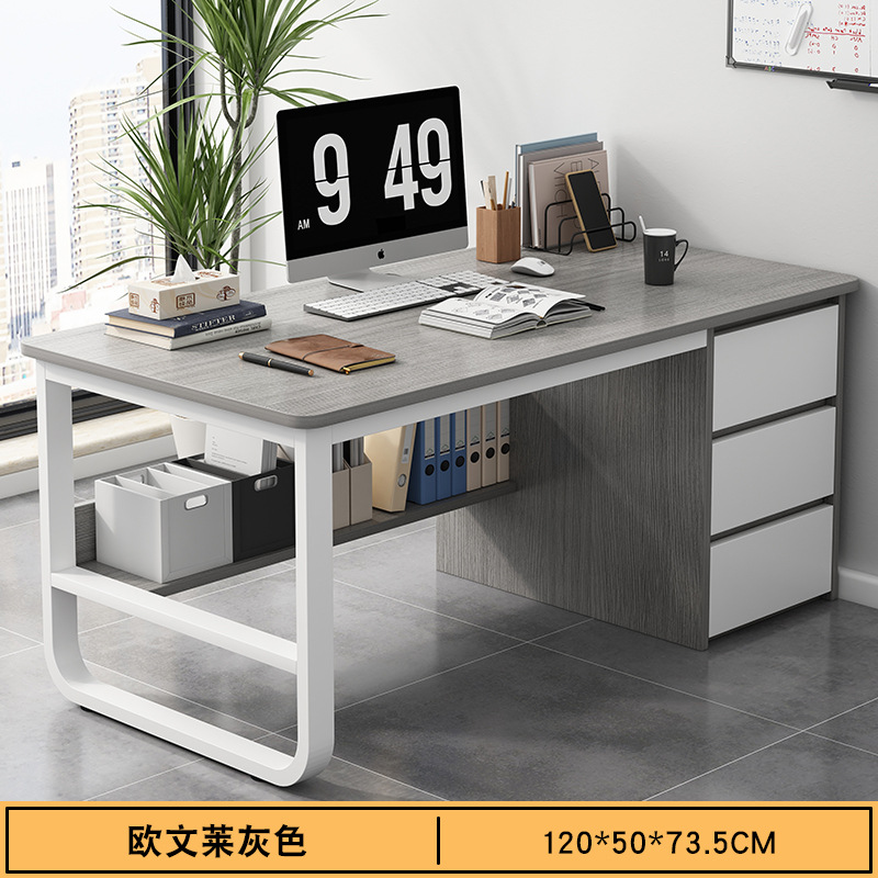 Marco gris y blanco de Brunei 120 * 50