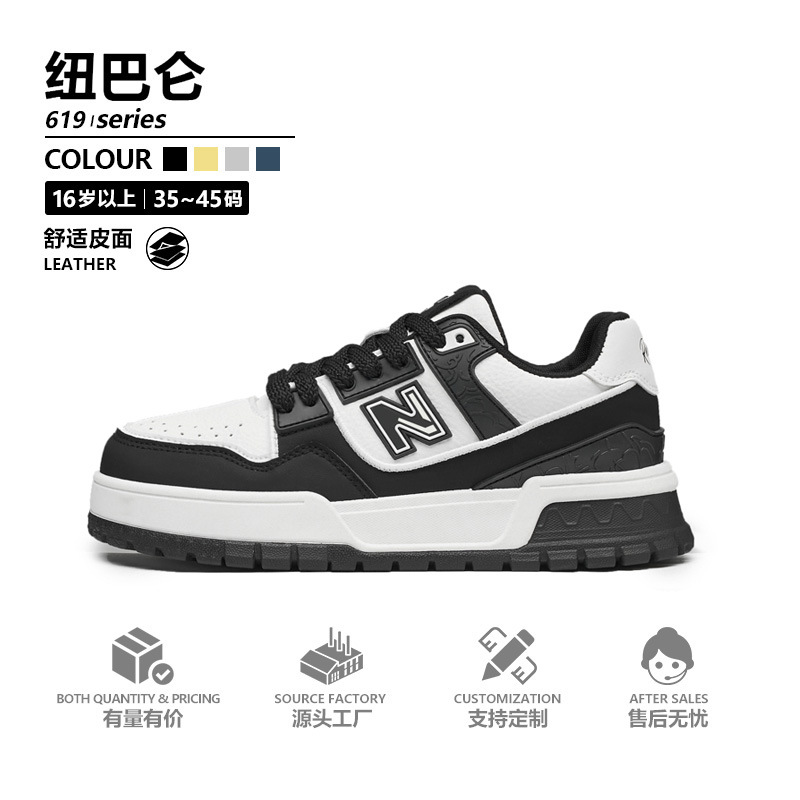 NB619 spring new Joker casual shoes sneakers wholesale